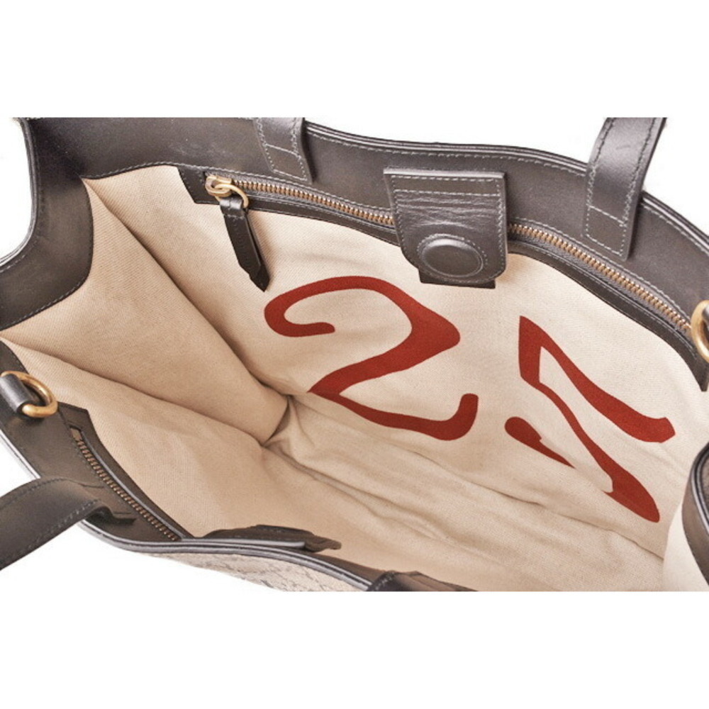 Gucci Tote Bag Bengal GG Supreme Brown Beige - Picture 6 of 7